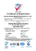LA CHINE Jiaxing Kenyue Medical Equipment Co., Ltd. certifications