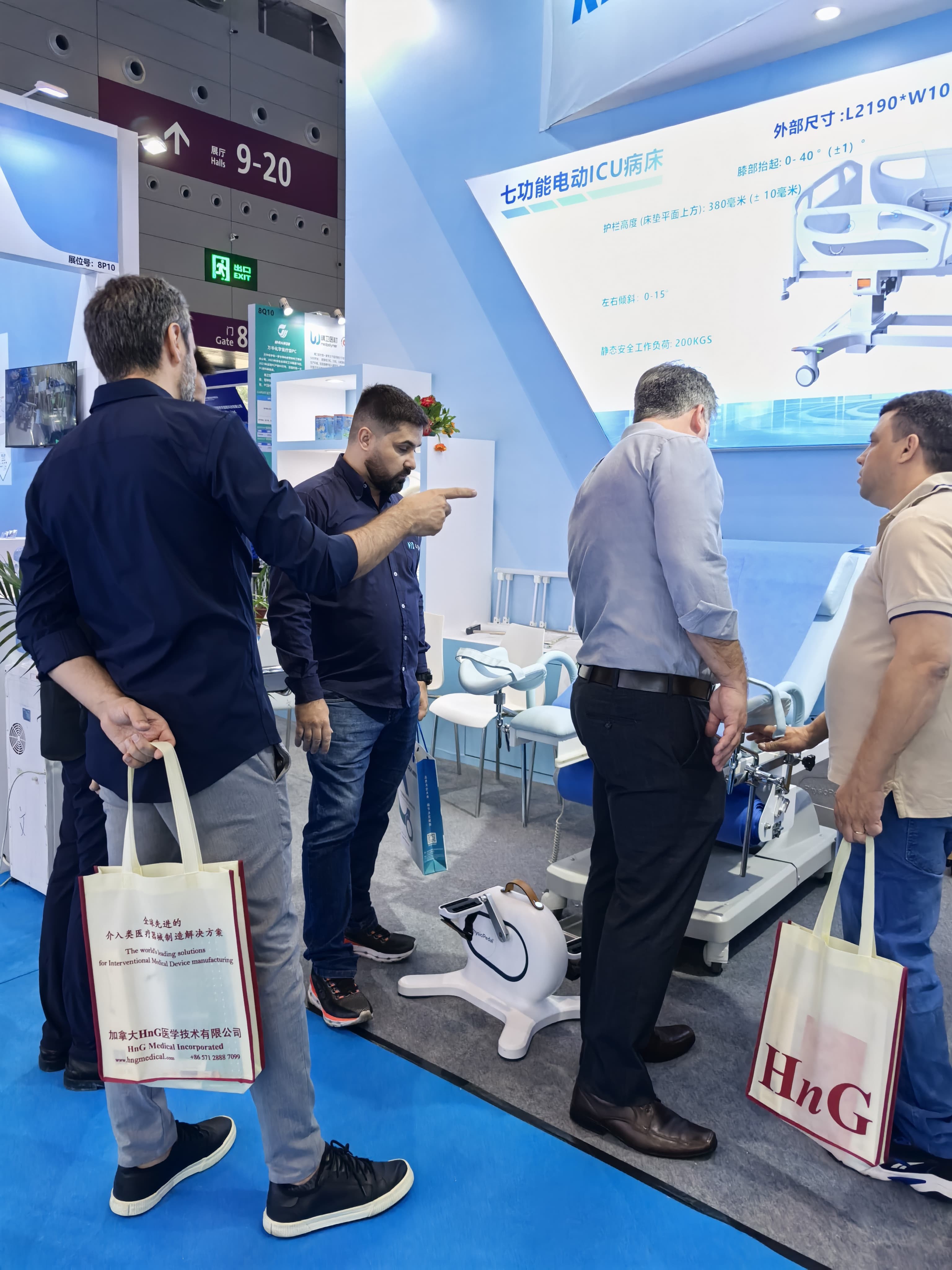 Derniers blogs de l'entreprise sur Journée 2 de l'exposition CMEF