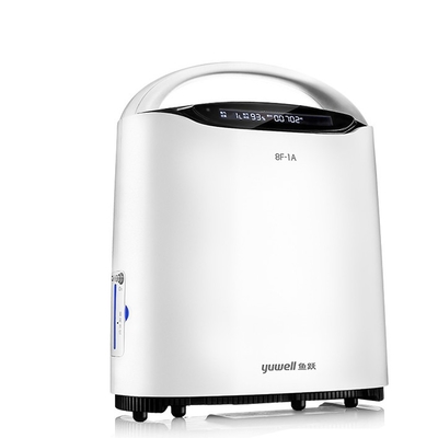 acheter Concentrateur 93% de l'oxygène de la marque 1-7L de Yuwell pour des consommables de dispositif médical de homeuse fabrication en ligne